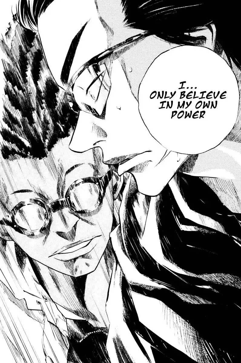 Over Drive Chapter 50 5